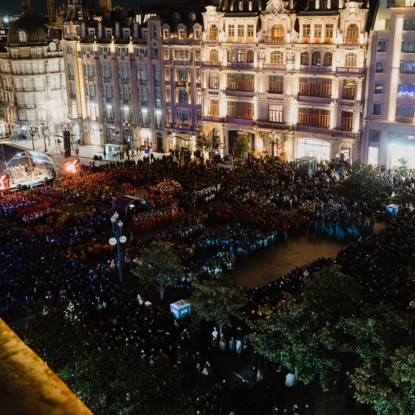 Serenata da Receção ao Caloiro 2026 â€” 140