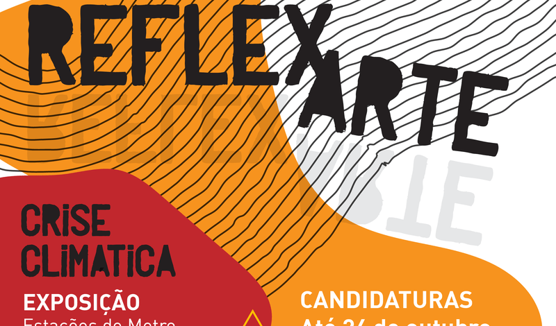 ReflexARTE – Concurso de Artes Plásticas